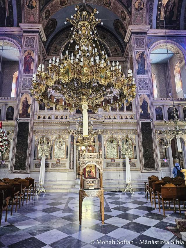 Catedrala Mitropolitană din Chios – locul unde a fost hirotonit diacon Sfântul Ierarh Nectarie / Foto: Monah Sofian - Mănăstirea Sihla Catedrala Mitropolitană din Chios – locul unde a fost hirotonit diacon Sfântul Ierarh Nectarie