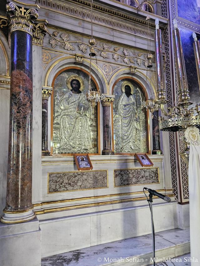Catedrala Mitropolitană din Chios – locul unde a fost hirotonit diacon Sfântul Ierarh Nectarie / Foto: Monah Sofian - Mănăstirea Sihla Catedrala Mitropolitană din Chios – locul unde a fost hirotonit diacon Sfântul Ierarh Nectarie