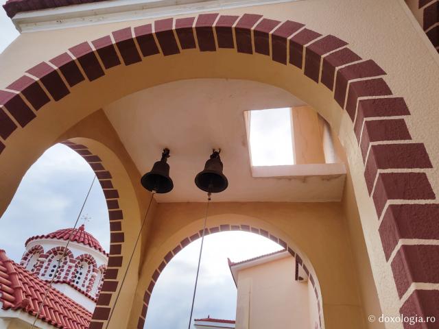 Clopotniță - Mănăstirea „Sfinții Împărați Constantin și Elena” din Insula Chios
