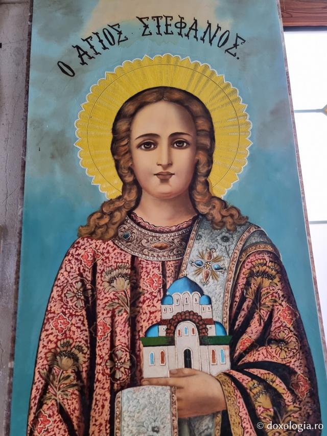 Sfântul Ștefan  - Mănăstirea „Sfinții Împărați Constantin și Elena” din Insula Chios