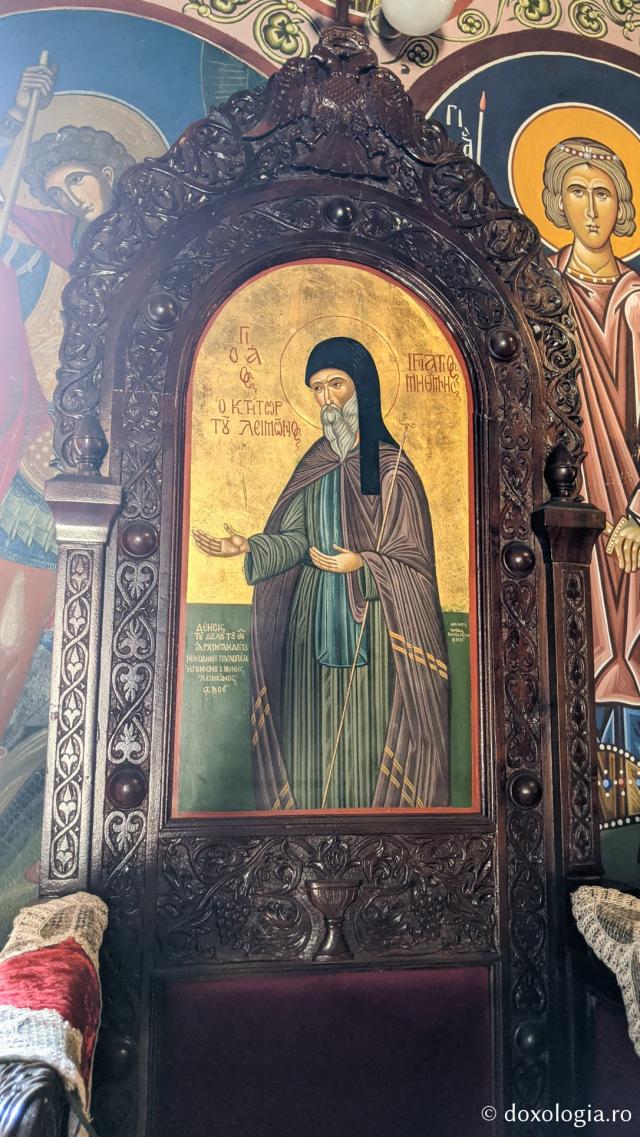 Sfântul Ierarh Ignatie, mitropolit de Mitimna - Mănăstirea Leimonos din Insula Lesvos