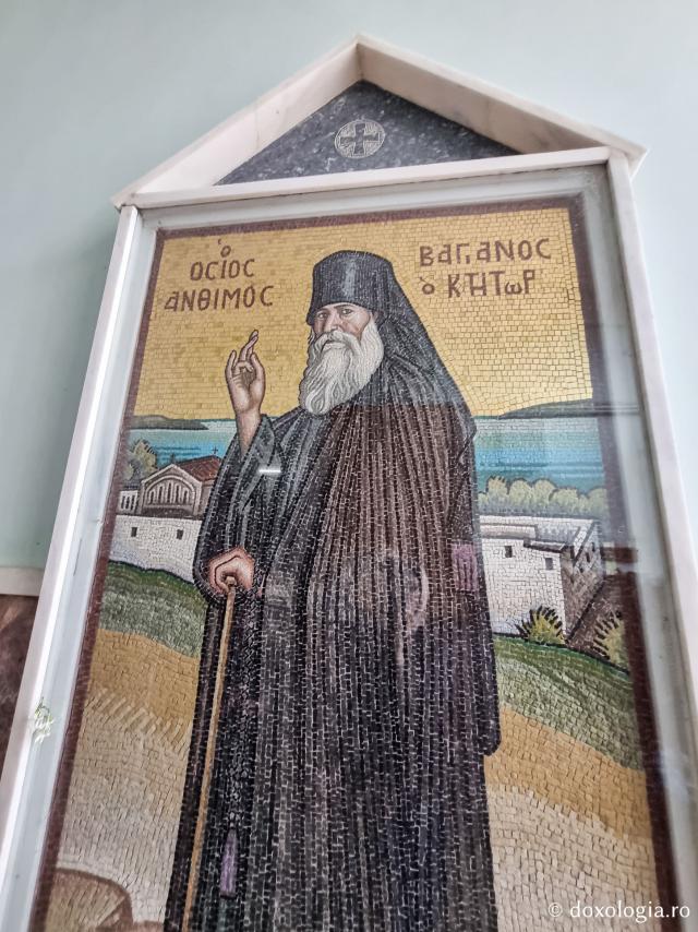 Sfântul Cuvios Antim - Mănăstirea „Panaghia Voithia din Chios