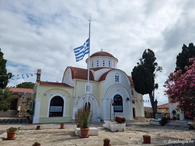 Mănăstirea „Sfântul Mare Mucenic Mina” din Insula Chios
