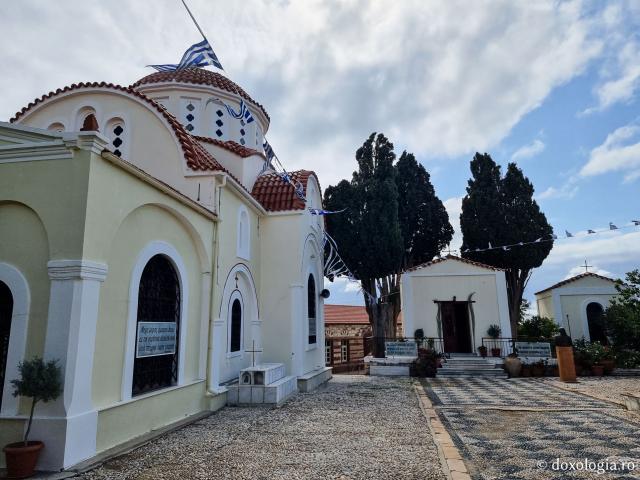 Mănăstirea „Sfântul Mare Mucenic Mina” din Insula Chios
