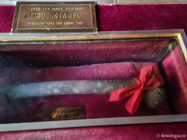 Moaștele Sfântului Mucenic Isidor - Catedrala Mitropolitană din Chios – locul unde a fost hirotonit diacon Sfântul Ierarh Nectarie