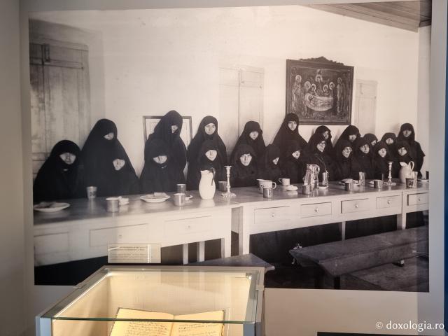 Muzeul Mănăstirii „Sfântul Mare Mucenic Mina” din Insula Chios