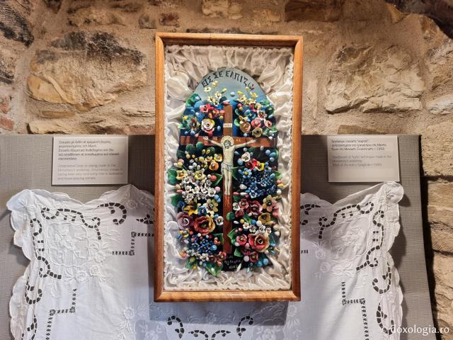Muzeul Mănăstirii „Sfântul Mare Mucenic Mina” din Insula Chios