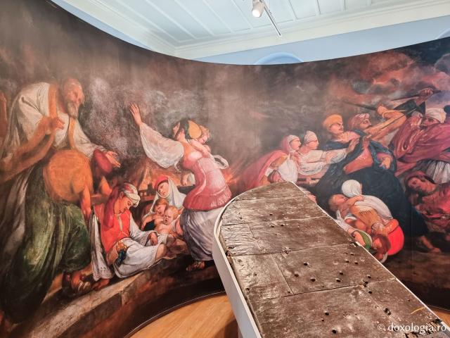 Muzeul Mănăstirii „Sfântul Mare Mucenic Mina” din Insula Chios