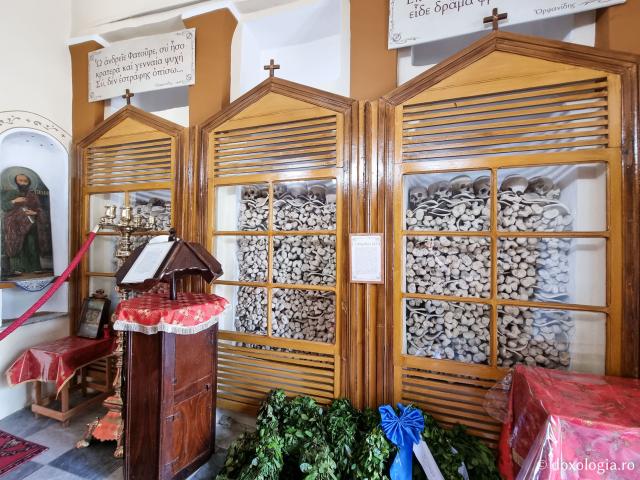 Osuarul de la Mănăstirea „Sfântul Mare Mucenic Mina” din Chios