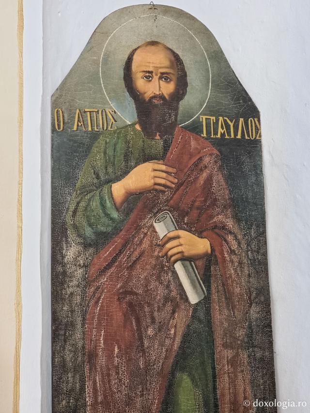 Osuarul de la Mănăstirea „Sfântul Mare Mucenic Mina” din Chios