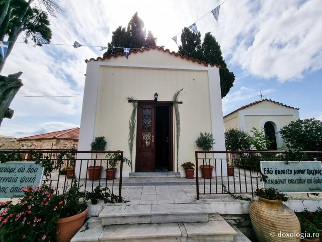 Osuarul de la Mănăstirea „Sfântul Mare Mucenic Mina” din Chios
