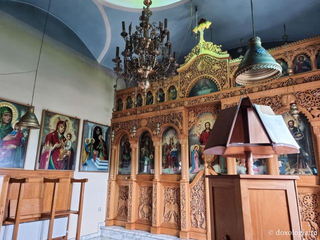 Paraclisul Mănăstirii „Sfinților Părinți” din Insula Chios