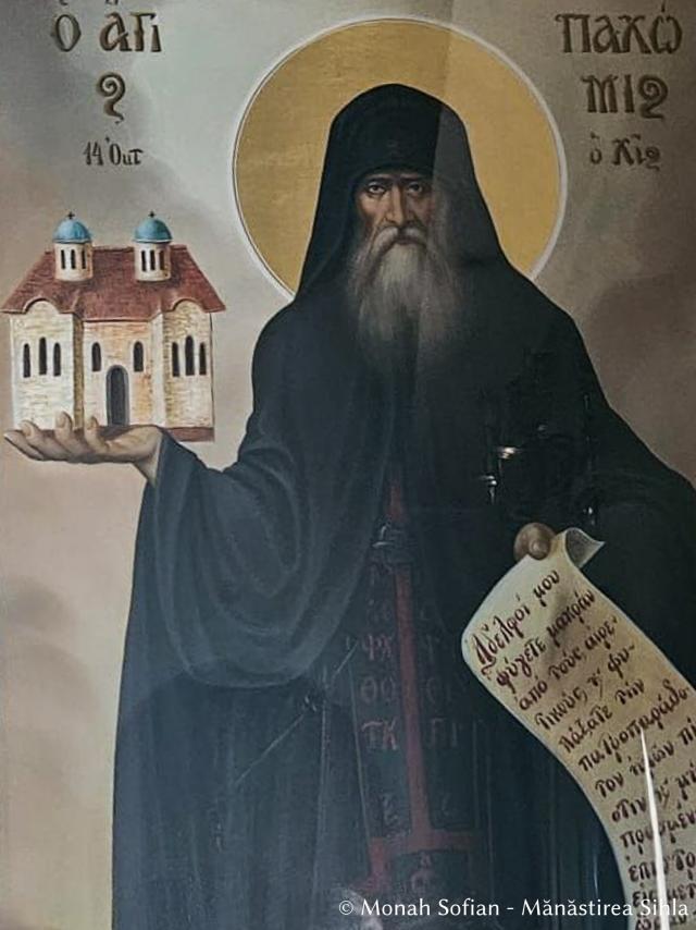 Paraclisul Mănăstirii „Sfinților Părinți” din Insula Chios