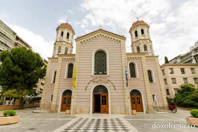 Catedrala Sfântul Grigorie Palama din Tesalonic