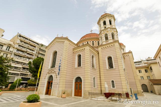 Catedrala Mitropolitană din Tesalonic