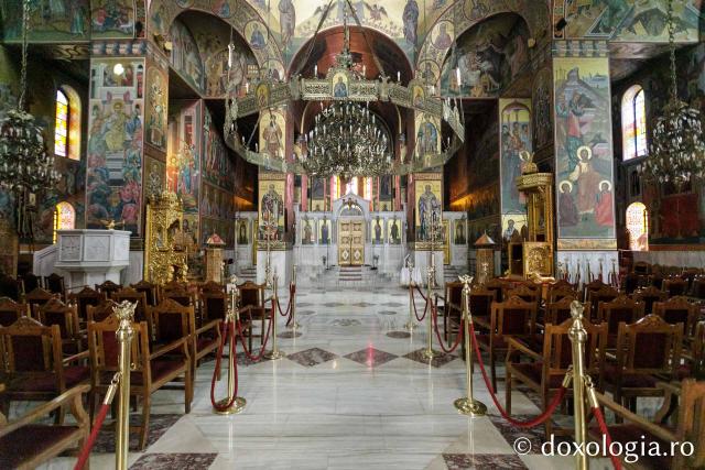 Catedrala Sfântul Grigorie Palama din Tesalonic