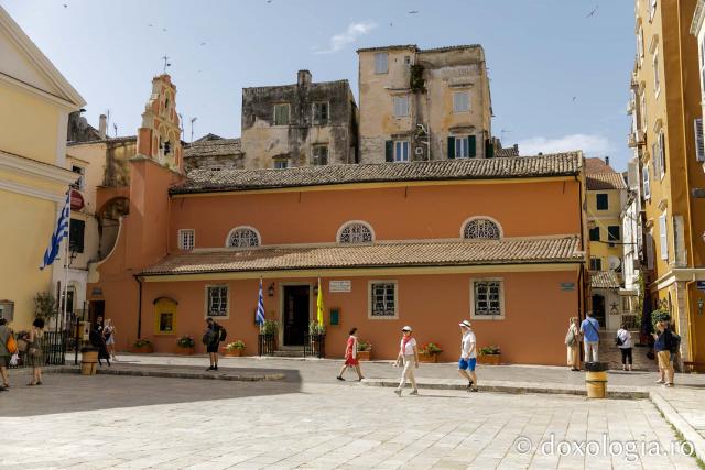 Biserica „Sfântul Ioan Botezătorul” din Corfu