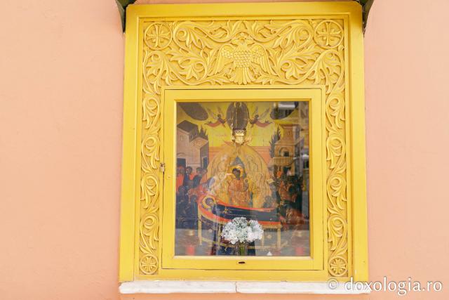 Biserica „Sfântul Ioan Botezătorul” din Corfu
