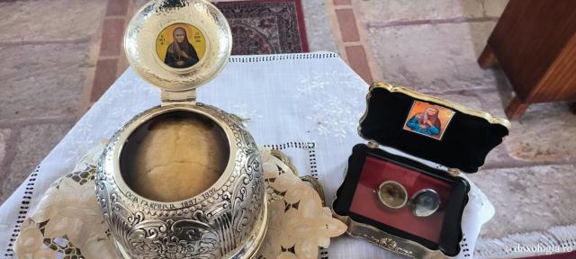 Cinstitul cap al  Sfintei Cuvioase Gavrilia Papaiannis