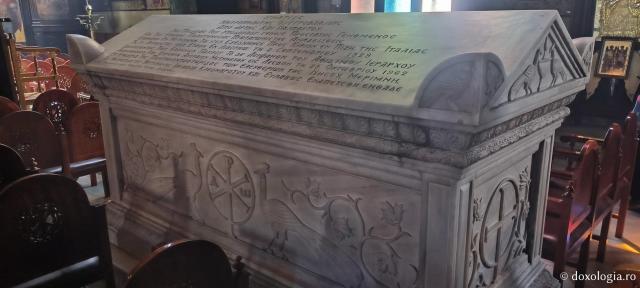 Biserica „Sfântul Terapont” din Mitilene, Insula Lesvos