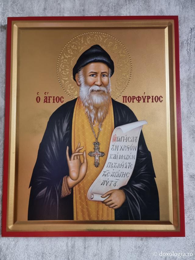 Sfântul Porfirie - Paraclisul Bunei Vestiri de la Mănăstirea Sfântului Efrem cel Nou din Nea Makri