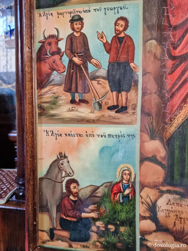 Sfântă Muceniță Marcela - Paraclisul Bunei Vestiri de la Mănăstirea Sfântului Efrem cel Nou din Nea Makri