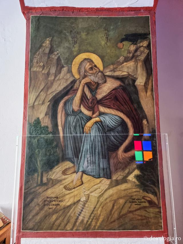 Sfântul Proroc Ilie - Paraclisul Bunei Vestiri de la Mănăstirea Sfântului Efrem cel Nou din Nea Makri