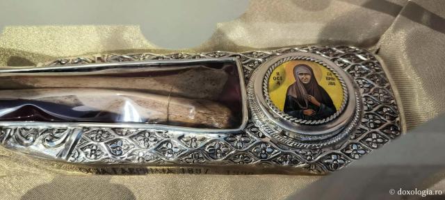 Moaștele Sfintei Cuvioase Gavrilia Papaiannis - Biserica „Panaghia Castelului” din Insula Leros, Grecia