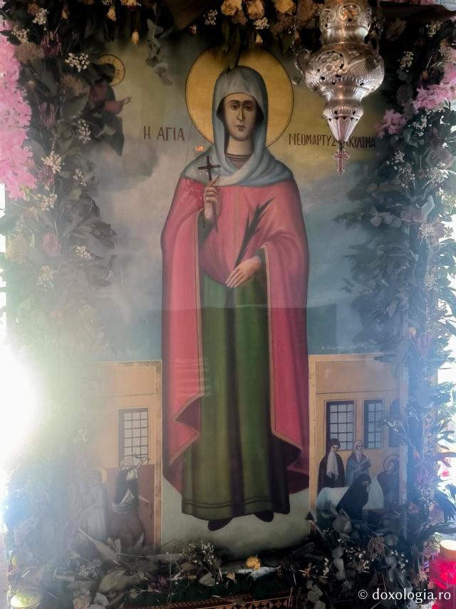Casa unde a locuit și a fost martirizată Sfânta Muceniță Achilina din Zagliveri