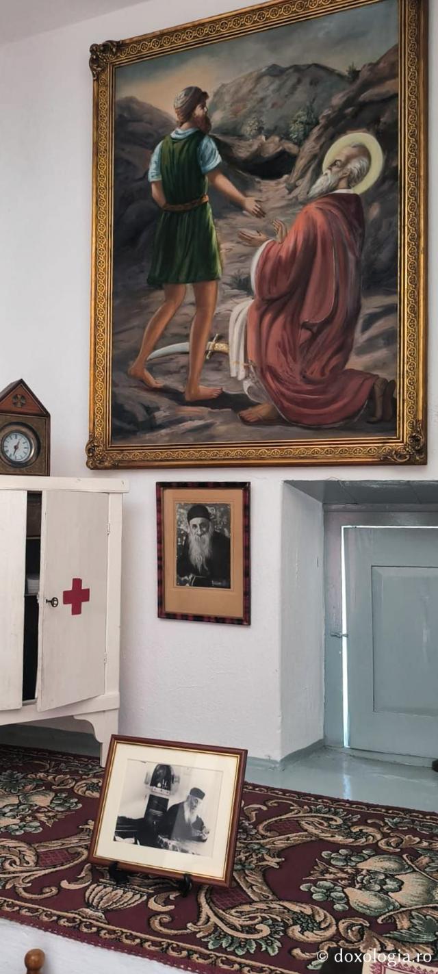 Chilia Sfântului Amfilohie Makris din Patmos