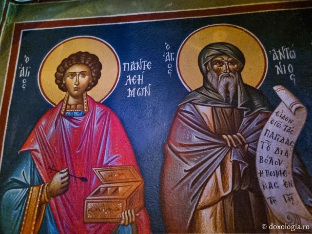 Sfântul Pantelimon și Sfântul Antonie cel Mare - Biserica „Panaghia Gorgoepikoos” din Tesalonic
