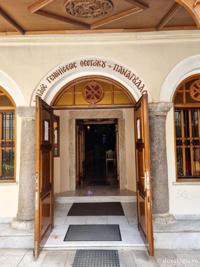 Biserica „Panaghia Gorgoepikoos” din Tesalonic