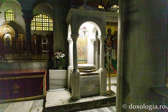 Biserica Sfântul Dimitrie din Tesalonic