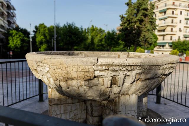 Biserica Sfântul Dimitrie din Tesalonic