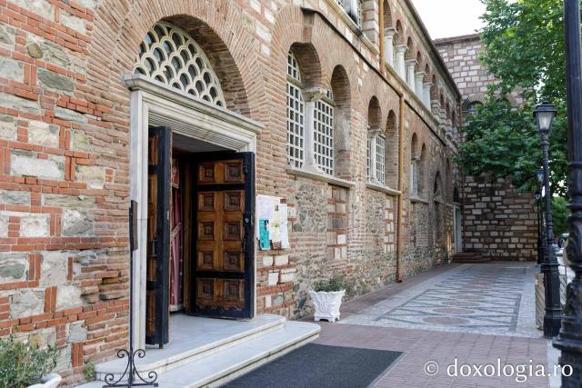 Biserica Sfântul Dimitrie din Tesalonic