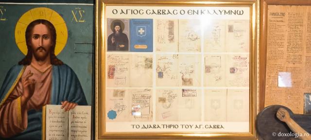 Chilia Sfântului Cuvios Sava ce Nou din Kalymnos - Mănăstirea „Tuturor Sfinților” din Kalymnos