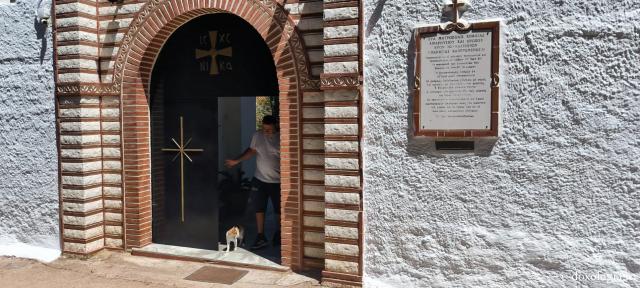 Mănăstirea „Panagia Faneromenis” din Rodopoli, Grecia