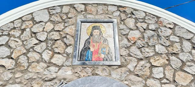 Mănăstirea „Tuturor Sfinților” din Kalymnos