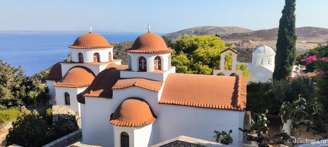Mănăstirea „Tuturor Sfinților” din Kalymnos