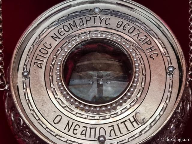 Moaștele Sfântului Mucenic Teoharie