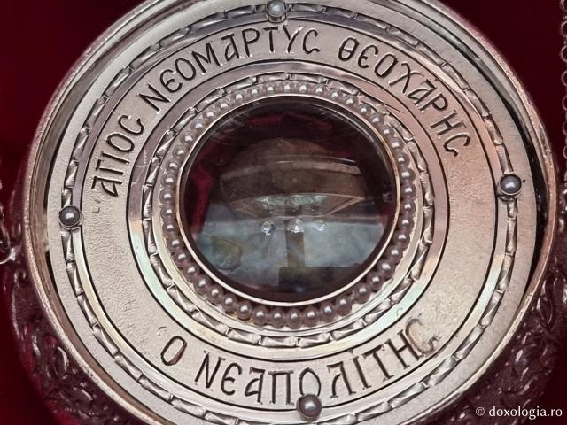 Moaștele Sfântului Mucenic Teoharie - Pași de pelerin la Biserica „Sfânta Ecaterina” din Tesalonic