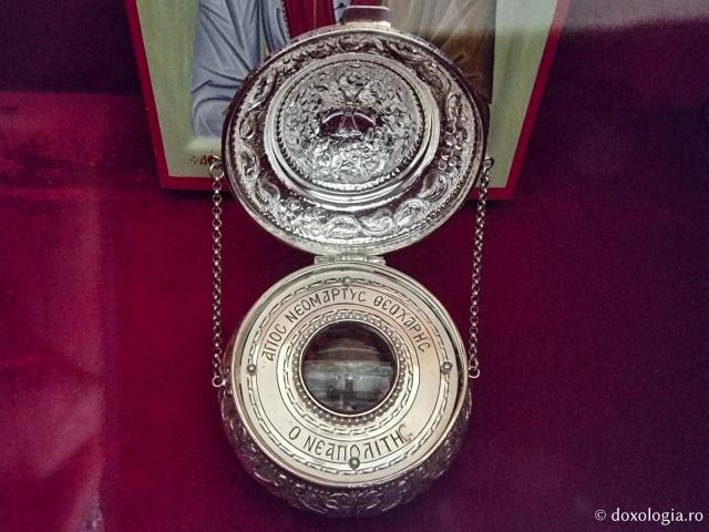 Moaștele Sfântului Mucenic Teoharie - Pași de pelerin la Biserica „Sfânta Ecaterina” din Tesalonic