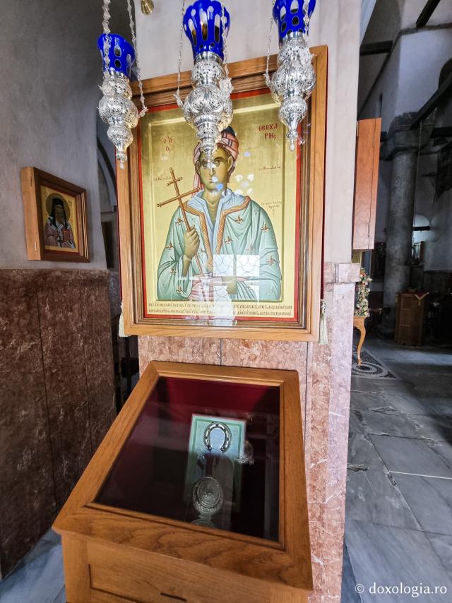 Moaștele Sfântului Mucenic Teoharie