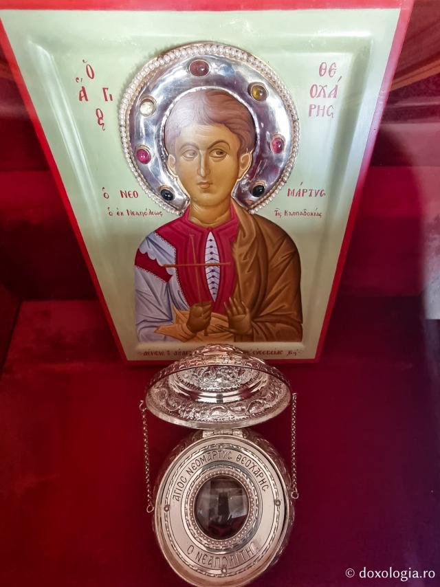 Moaștele Sfântului Mucenic Teoharie