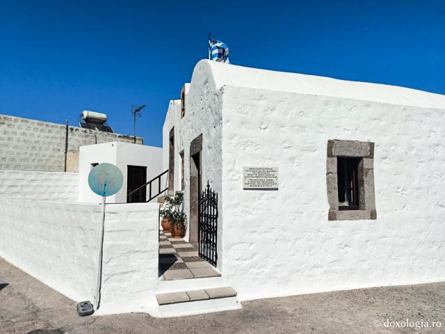Baptisteriul din Patmos unde Sfântul Ioan Evanghelistul a botezat locuitorii păgâni ai insulei / Foto: Pr. Marin Osoianu Baptisteriul din Patmos unde Sfântul Ioan Evanghelistul a botezat locuitorii păgâni ai insulei