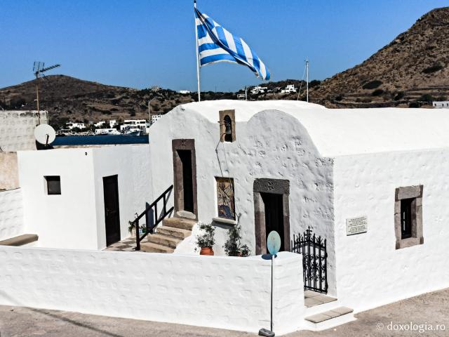Baptisteriul din Patmos unde Sfântul Ioan Evanghelistul a botezat locuitorii păgâni ai insulei / Foto: Pr. Marin Osoianu Baptisteriul din Patmos unde Sfântul Ioan Evanghelistul a botezat locuitorii păgâni ai insulei