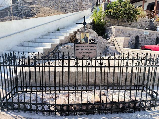Baptisteriul din Patmos unde Sfântul Ioan Evanghelistul a botezat locuitorii păgâni ai insulei / Foto: Pr. Marin Osoianu Baptisteriul din Patmos unde Sfântul Ioan Evanghelistul a botezat locuitorii păgâni ai insulei