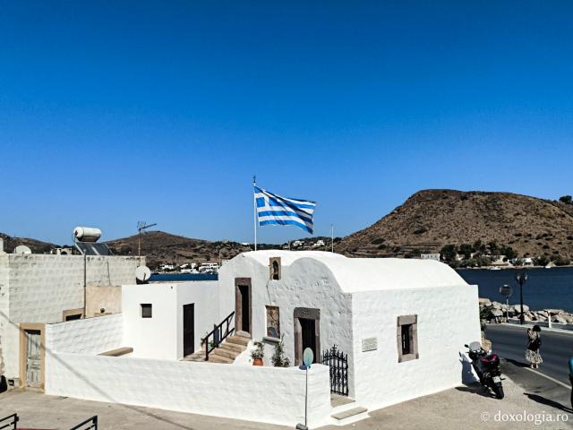 Baptisteriul din Patmos unde Sfântul Ioan Evanghelistul a botezat locuitorii păgâni ai insulei / Foto: Pr. Marin Osoianu Baptisteriul din Patmos unde Sfântul Ioan Evanghelistul a botezat locuitorii păgâni ai insulei