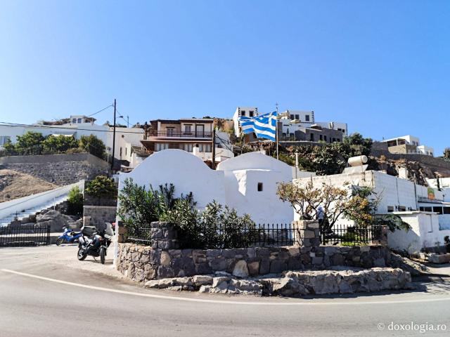 Baptisteriul din Patmos unde Sfântul Ioan Evanghelistul a botezat locuitorii păgâni ai insulei / Foto: Pr. Marin Osoianu Baptisteriul din Patmos unde Sfântul Ioan Evanghelistul a botezat locuitorii păgâni ai insulei