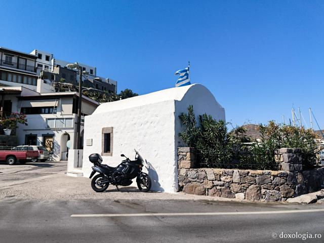 Baptisteriul din Patmos unde Sfântul Ioan Evanghelistul a botezat locuitorii păgâni ai insulei / Foto: Pr. Marin Osoianu Baptisteriul din Patmos unde Sfântul Ioan Evanghelistul a botezat locuitorii păgâni ai insulei